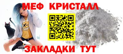 mix Партизанск