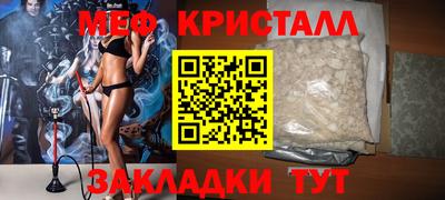 кокаин колумбия Пенза