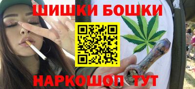 молекула духа Первоуральск