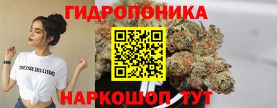 молекула духа Первоуральск