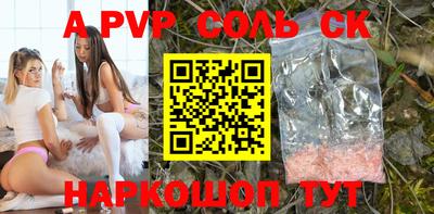 кокаин колумбия Пенза