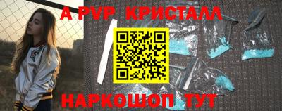 mix Партизанск