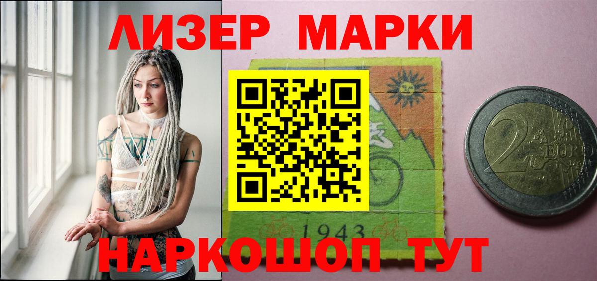 Миллерово  ЛСД экстази кислота  Вход с VPN  Лсд 25 экстази кислота 
